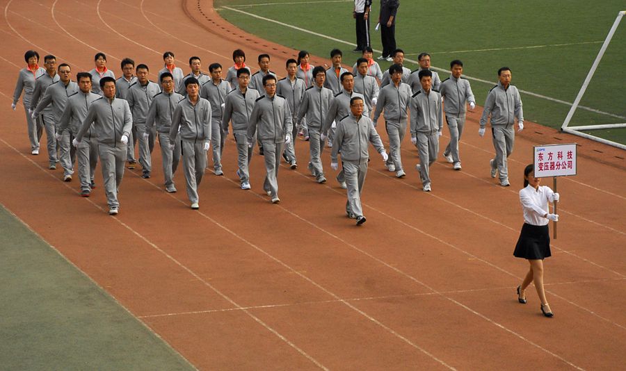 分公司員工參加集團(tuán)公司2014職工運(yùn)動(dòng)會